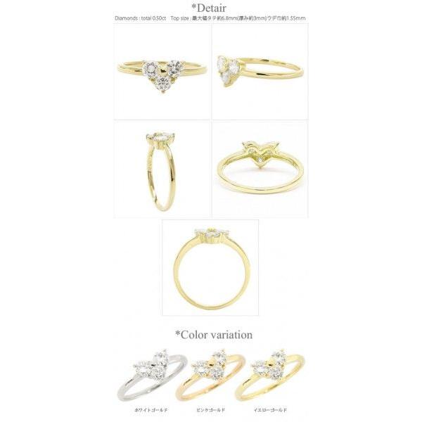 指輪 ダイヤモンド リング 0.5ct 18金 k18ゴールド ハート トリロジー スリーストーン レディース アクセサリーの画像