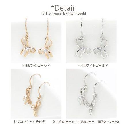 リボン フックピアス キュービックジルコニア 18金 14金 k18ピンク 