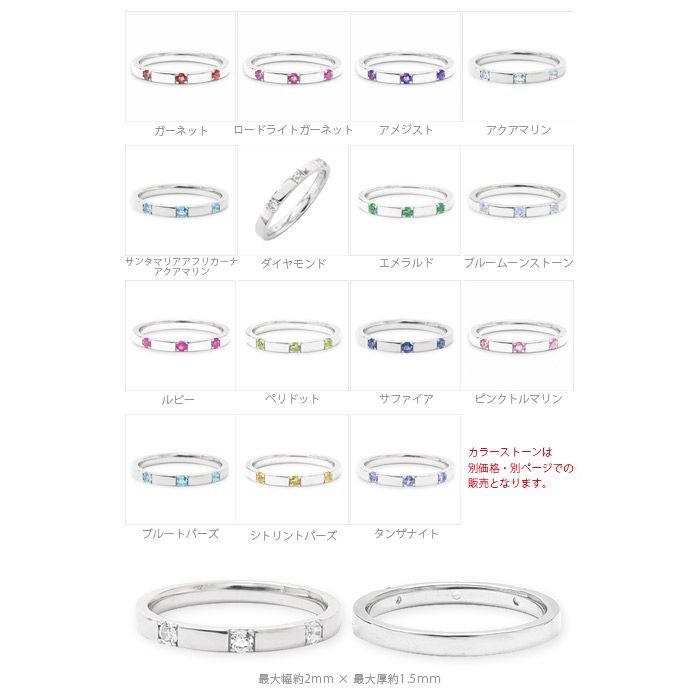 指輪 プラチナ900 pt900 トリロジー ダイヤモンド 0.1ct リング 平打ち レディース ジュエリー アクセサリーの画像
