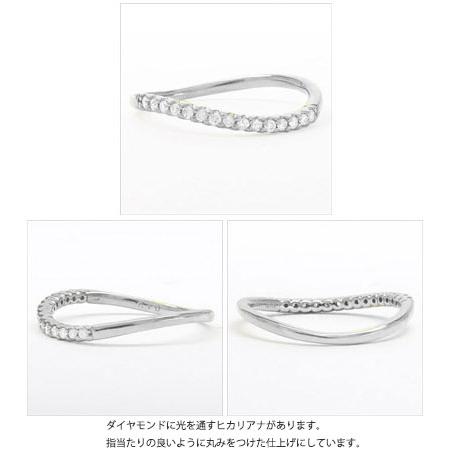 指輪 ハーフエタニティリングリング ダイヤモンド リング プラチナ900 Pt900 0.1ct ウェーブの画像