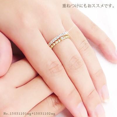 指輪 ダイヤモンド リング 18金 ソリティア ｋ18 0.02ct 丸玉 ボール レディース ジュエリー アクセサリーの画像