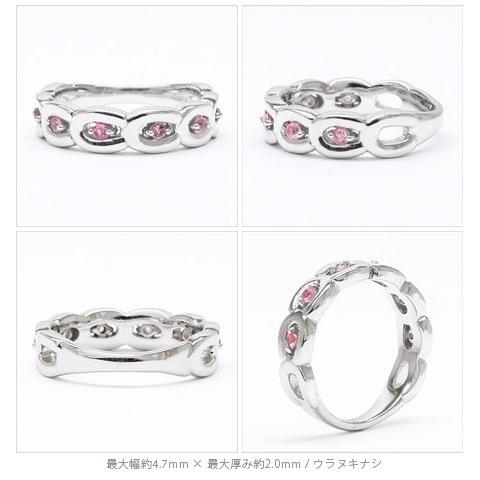 指輪 ホースシュー プラチナ900 pt900 馬蹄 誕生石 ゆびわ カラーストーンリング レディース ジュエリー アクセサリーの画像