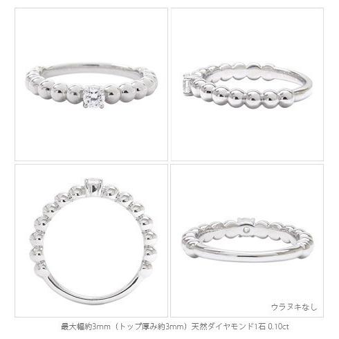 ピンキーリング ダイヤモンド リング 0.1ct 18金 ｋ18 丸玉 ボール レディース ジュエリー アクセサリーの画像