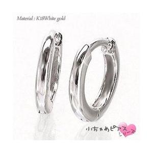 m1203012001wg