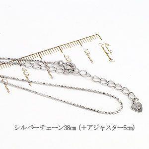 ベビーリング フルエタニティリング ブルームーンストーン 6月誕生石 ホワイトゴールド レディース アクセサリー レディース アクセサリー プレゼント