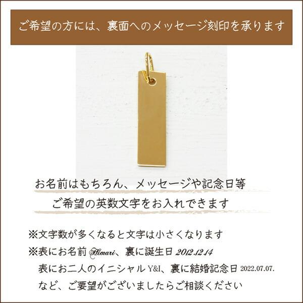 K18 プレート ネームペンダント 刻印対応 名入れ可 オーダーメイド ネームジュエリーの画像
