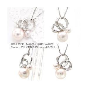 アコヤパール 本真珠 ネックレス 6月誕生石 ダイヤモンド 0.02ct k18ホワイトゴールド 18金 レディース アクセサリーの画像