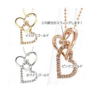 オープンハート ダイヤモンド ネックレス ペンダント ダイヤ 0.17ct k18ゴールド 18金 レディース アクセサリーの画像