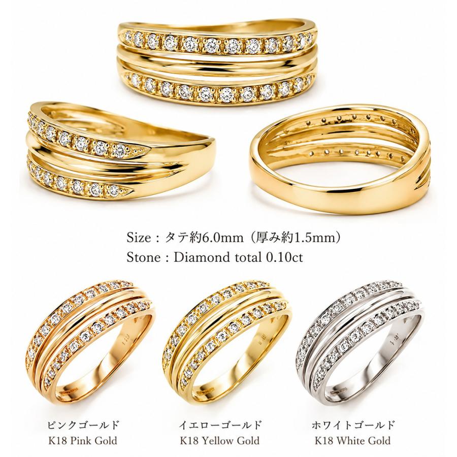 指輪 ピンキーリング k18ゴールド 18金 ダイヤモンド 0.1ct エタニティリング レディース ジュエリー アクセサリーの画像