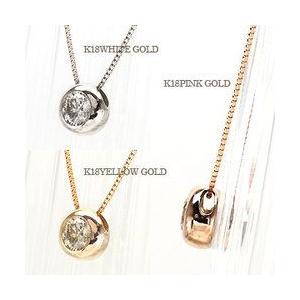 一粒ダイヤモンド ネックレス ソリティア 一粒ダイヤモンド ネックレス ペンダント 0.2ct k18ゴールド 18金 レディースの画像