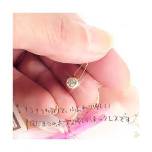 一粒ダイヤモンド ネックレス ソリティア 一粒ダイヤモンド ネックレス ペンダント 0.2ct k18ゴールド 18金 レディースの画像