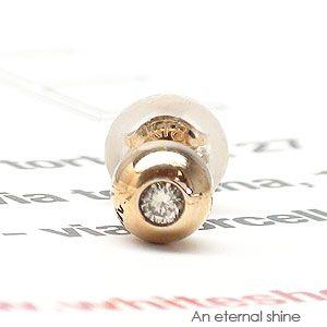 一粒 ダイヤピアス 片耳ピアス ソリティア ダイヤモンド 0.02ct k18