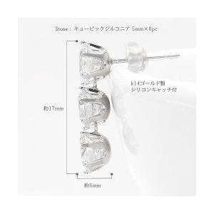 ｋ14ホワイトゴールド スタッドピアス キュービックジルコニア トリロジー スリーストーン 14金 レディース アクセサリーの画像