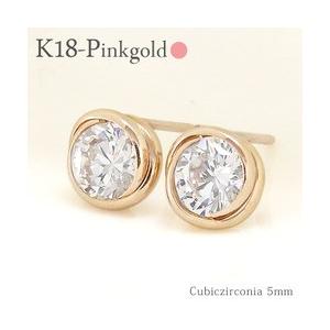 一粒 スタッドピアス キュービックジルコニア ｋ18ピンクゴールド セカンドピアス レディース ジュエリー アクセサリー