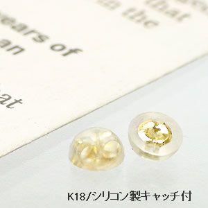 ロング ピアス キュービックジルコニア k18ゴールド 18金 レディース ジュエリー アクセサリーの画像