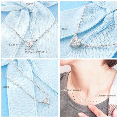 ハートシェイプカット 0.1ct 一粒ダイヤモンド ネックレス ペンダント プラチナ900 pt900 レディース ジュエリー アクセサリーの画像