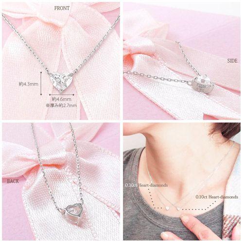 ハートシェイプカット 0.3ct 一粒ダイヤモンド ネックレス ハートシェイプカット 0.3ct 一粒ダイヤモンド ネックレス