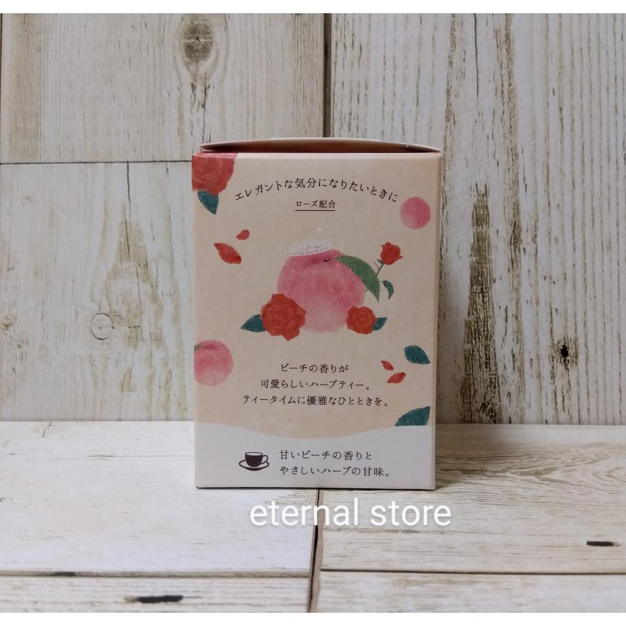 生活の木 おいしいハーブティー プリンセスタイム 〜甘いピーチの香り