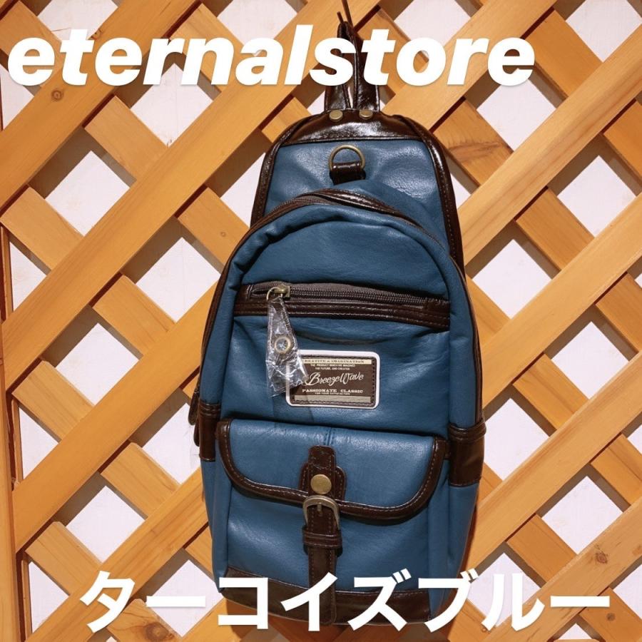 ボディバッグ アンティーク風 合皮ボディバッグ ショルダーバッグ 斜め 
