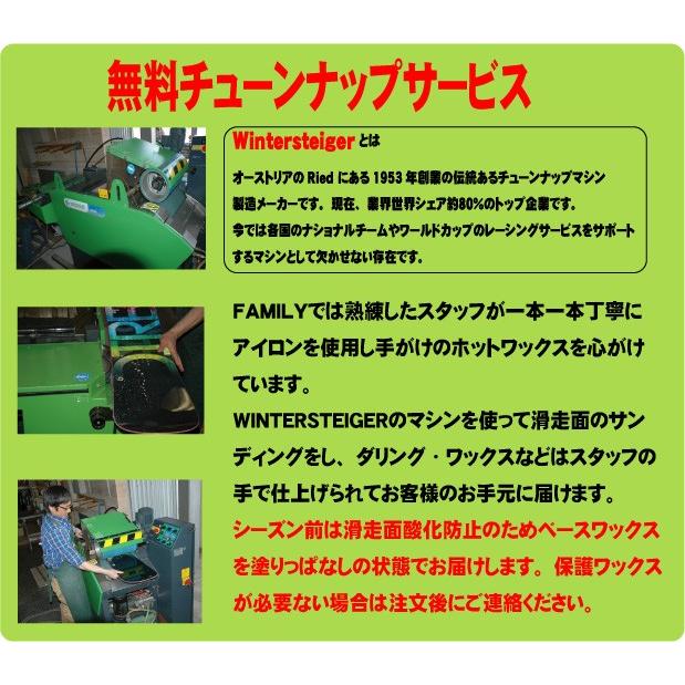 NITRO(スポーツ) 22/23 MODEL NITRO OPTISYM X DRINK SEXY 正規販売店 