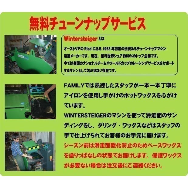 OGASAKA（オガサカ） 特価15％OFF 22/23 MODEL OGASAKA CT-S 158cm