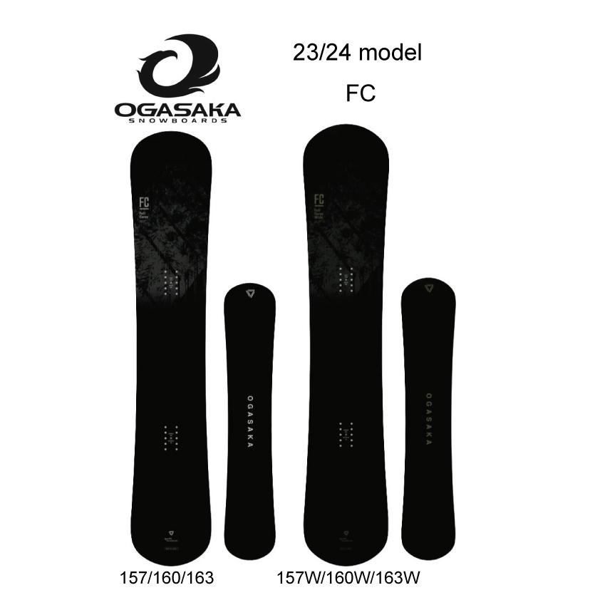 即納可 23/24 MODEL OGASAKA FC 157/160/163 正規販売店 オガサカ