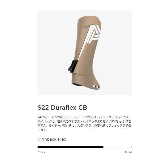 UNION BINDING 15%OFF 24-25 UNION ビンディング ATRAS ユニオン