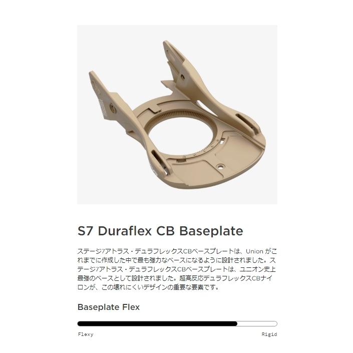 UNION BINDING 15%OFF 24-25 UNION ビンディング ATRAS ユニオン