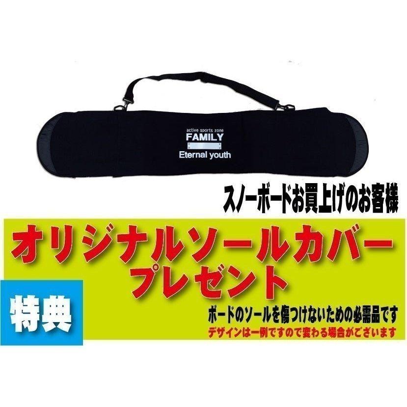 予約商品 24/25 MODEL OGASAKA FC-S 159/162 正規販売店  オガサカ　エフシーエス カービング テクニカル　スノーボード FCS　スティフ　FULL CARVE　STIFF｜eternalyouth｜09