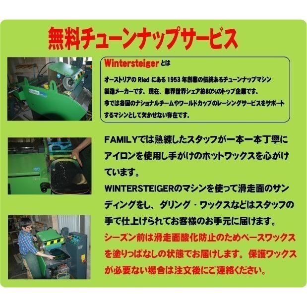 OGASAKA（オガサカ） 10%OFF 24/25 MODEL OGASAKA ORCA 正規販売店