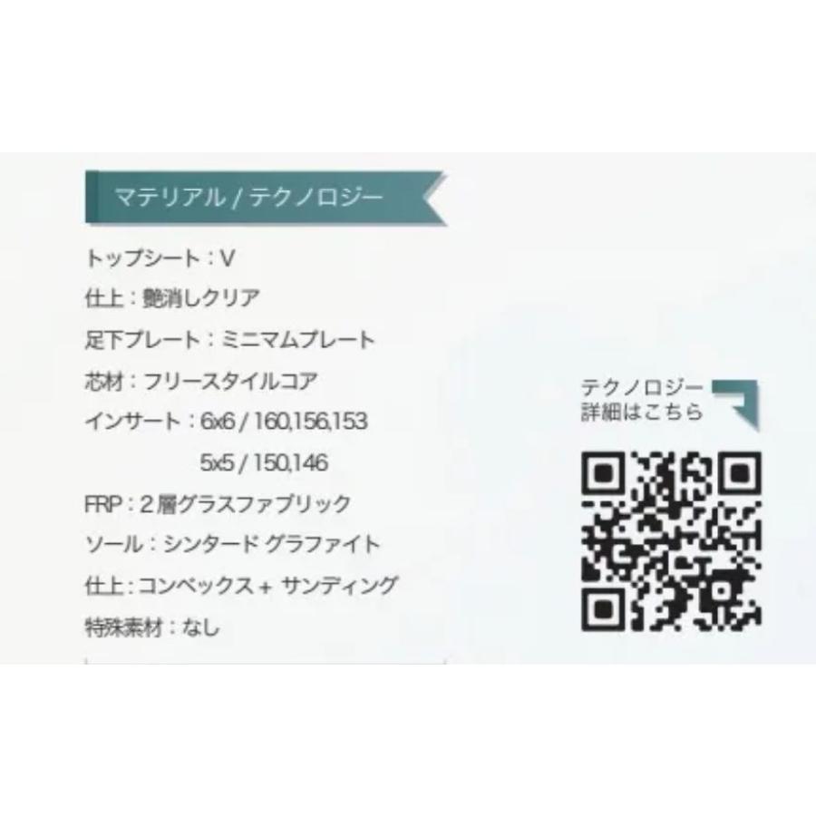 Scooter（スクーター） 10%OFF 24/25 MODEL SCOOTER DAYLIFE THRUSTER