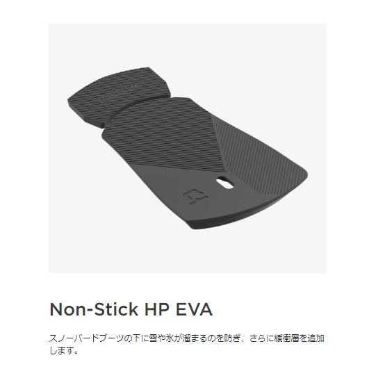 UNION BINDING 15%OFF 24-25 UNION ビンディング FORCE ユニオン