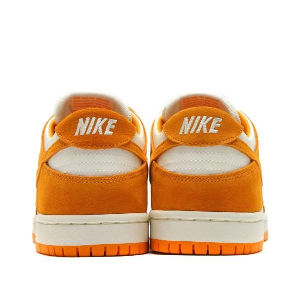 nike sb dunk circuit orange