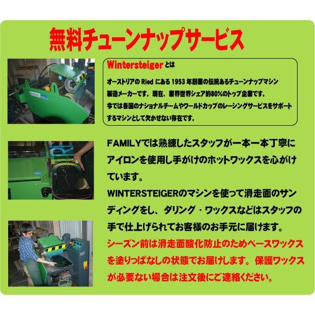 KORUA SHAPES DART PLUS 156 正規販売店 コルア コルアシェイプス