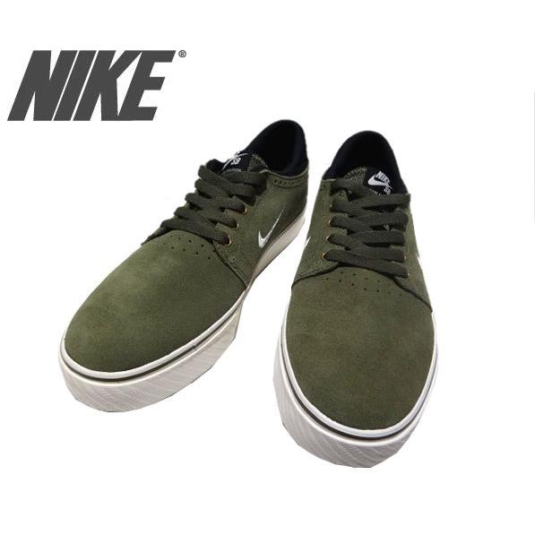 nike team edition sb