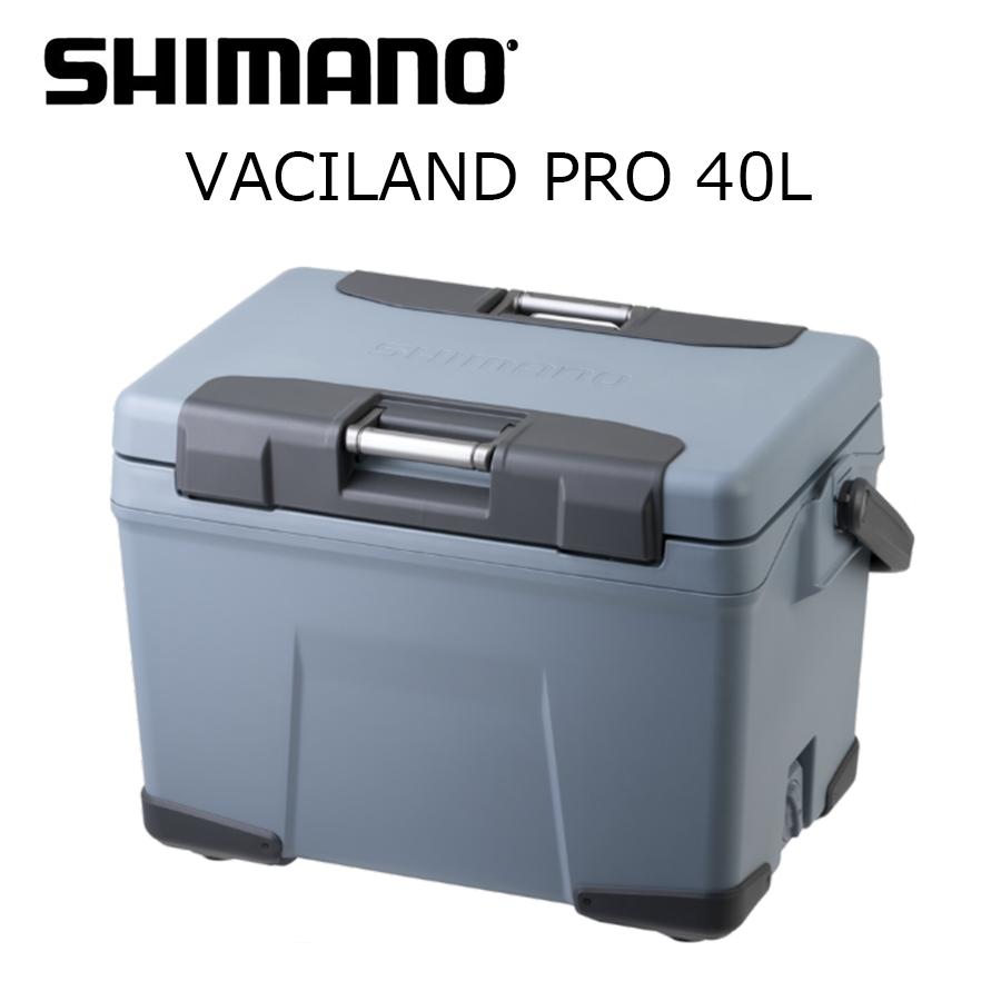 SHIMANO VACILAND PRO 40L シマノ ヴァシランド PRO 40L クーラー 