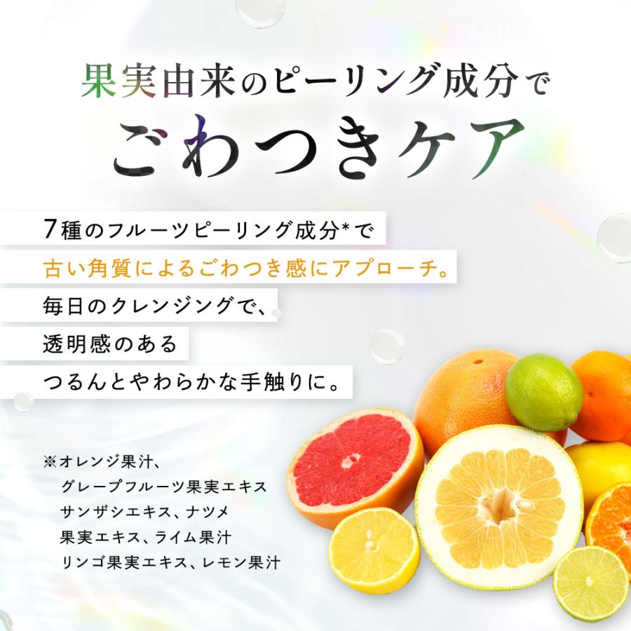 Eternam（エテルナム） クレンジングオイル 洗顔 セット メイク落とし