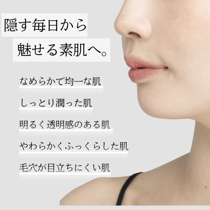 めーたん 10 (ベルセット) ZEROBASEONE(ゼロベースワン・ZB1・ゼベワン