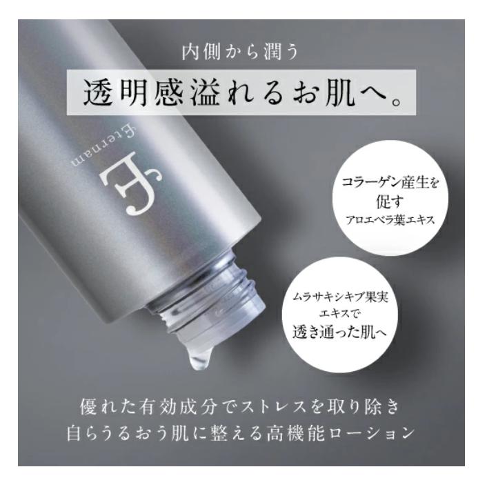 めーたん 10 (ベルセット) ZEROBASEONE(ゼロベースワン・ZB1・ゼベワン