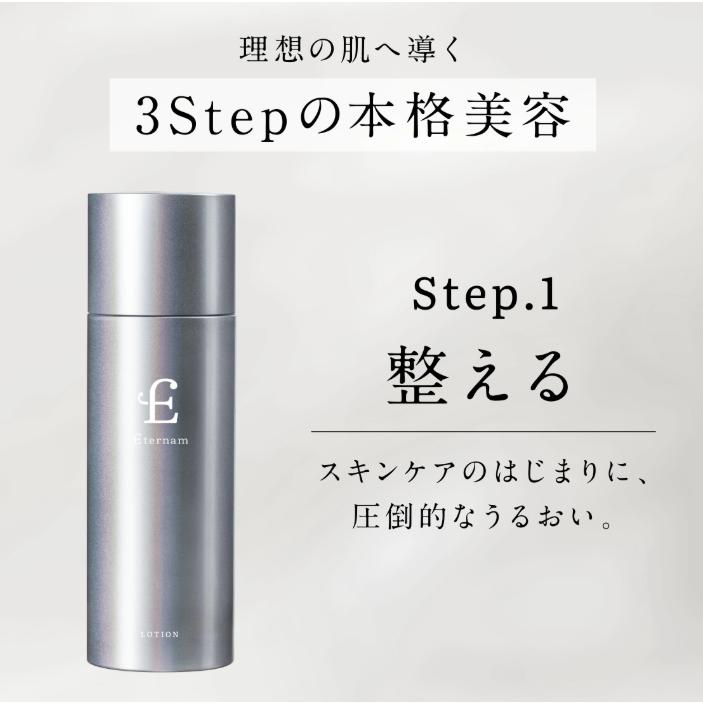 めーたん 10 (ベルセット) ZEROBASEONE(ゼロベースワン・ZB1・ゼベワン