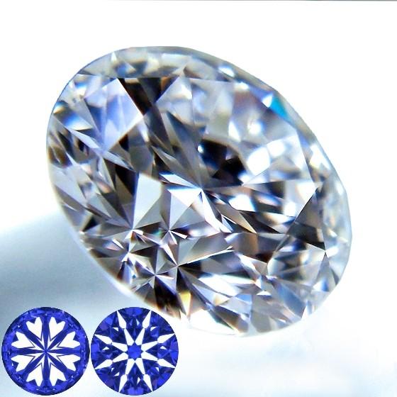 [e030064]Pt900ダイヤモンド エンゲージリング0.3Ct/D/SI1/3EX(H&C)　ハイクオリティ婚約指輪　中宝鑑定書付　心に残る美しい輝きをあなたの手元に。｜eternity1926-online｜05