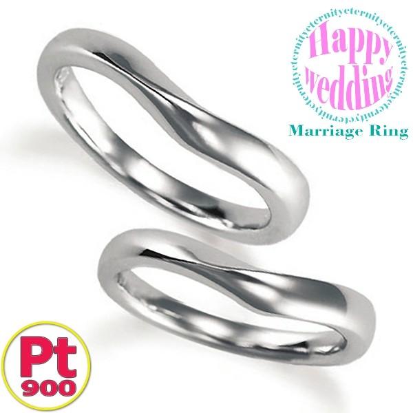 小売店 [MPT082]Pt900マリッジリング2本セット 結婚指輪 ペアリング