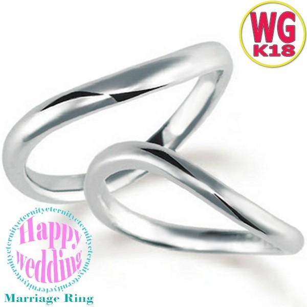 通販 [MWG007]K18WGマリッジリング2本セット　結婚指輪　ペアリング マリッジリング