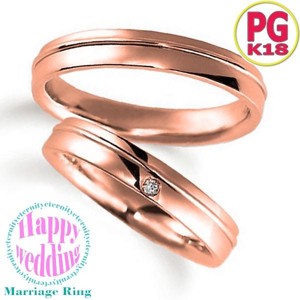 [MPG019]K18PGマリッジリング2本セット　結婚指輪　ペアリング