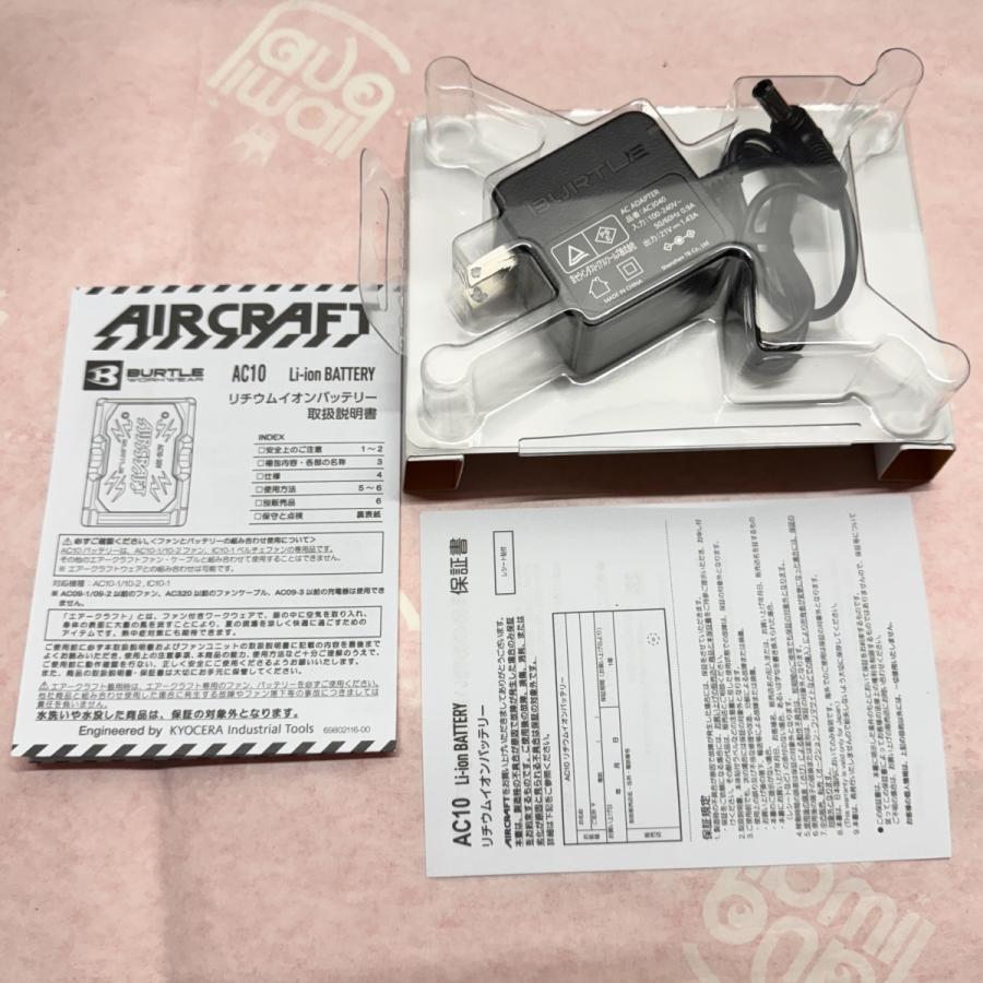 BURTLE（バートル） 未使用 AC10 AC10-2 30Vバッテリー(マットブラック
