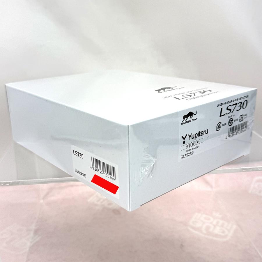 SUPER CAT 未使用 ユピテル レーザー&レーダー探知機 LS730 送料無料 