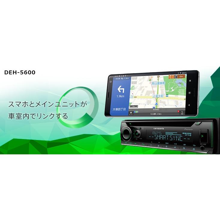 カロッツェリア パイオニア DEH-5600 カーオーディオ 1Dメイン カロッツェリア パイオニア DEH-5600 カーオーディオ 1Dメイン