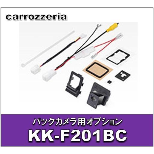 純正カメラ接続用オプション　KK-F201BC｜eternix