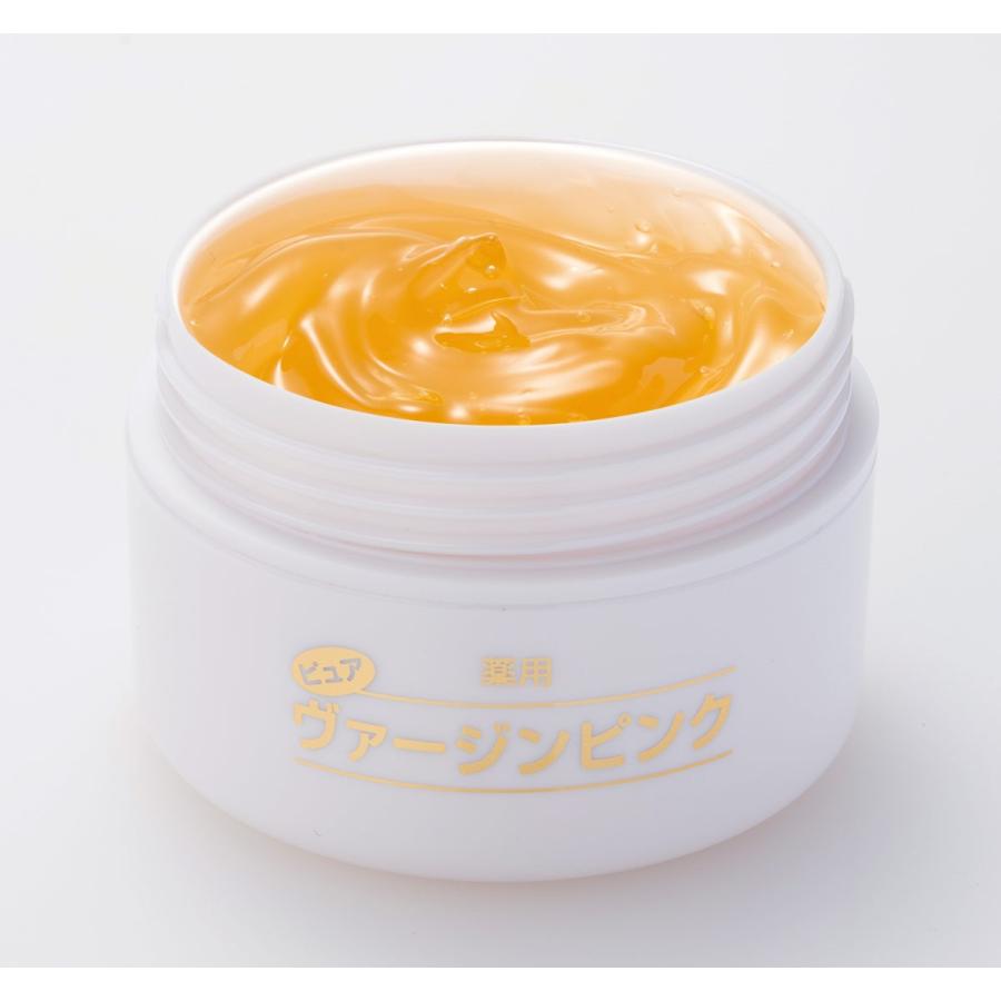 美白ジェル シミ くすみ 薬用 ピュアヴァージンピンク 70g 医薬部外品