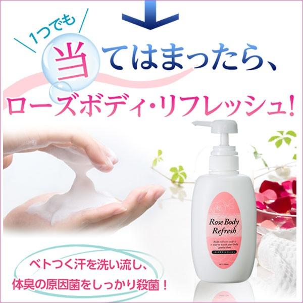 ボディソープ jiro バス＆ボディ｜シガーロ公式オンラインストア